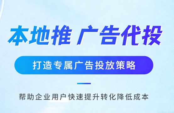 玉树婚纱摄影、婚庆策划门店如何高效获取备婚客户?